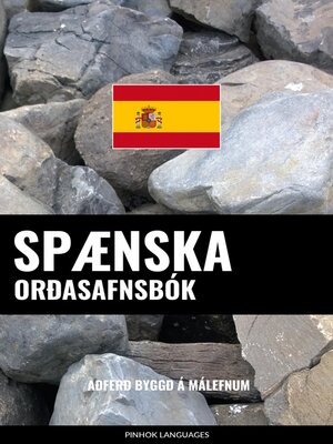 cover image of Spænska Orðasafnsbók